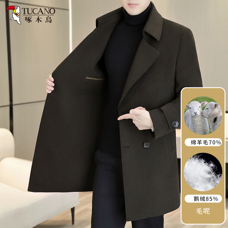 啄木鸟中长款鹅绒内胆双面呢外套