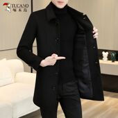 羊绒风衣保暖翻领商务中长款 啄木鸟毛呢外套男装 秋冬季 呢子大衣潮