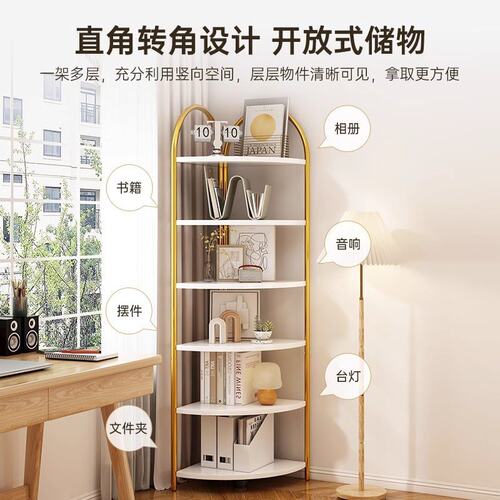 置物架落地靠墙简易隔板家用收纳架客厅角柜卧室用多层转角储物架