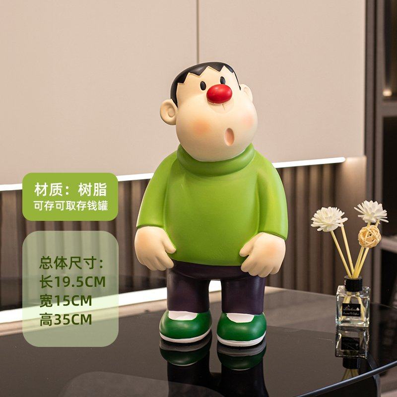 胖虎落地大摆件存钱罐客厅电视柜桌面摆件玄关酒柜装饰品潮玩摆件,家居饰品,落地摆件,淘宝优惠券,粉丝福利购,淘宝优惠卷