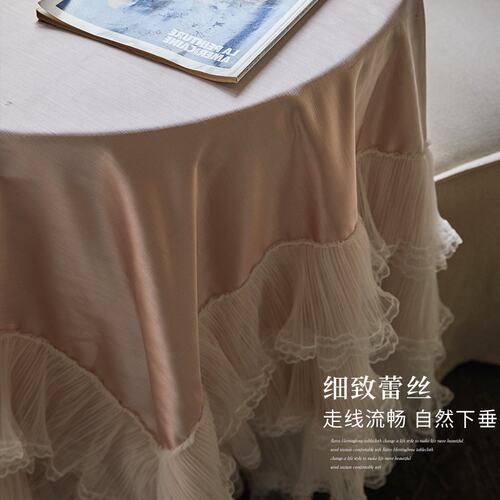 美式复古褶边圆桌桌布田园蕾丝花边客厅茶几布轻奢高级感餐桌布艺