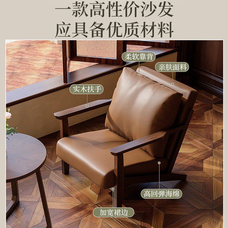 复古咖啡厅桌椅沙发组合网红奶茶店酒吧酒店洽谈接待休息区中古风