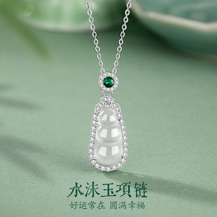 豆纯银925项链女新中式 四季 国潮天然水沫玉锁骨链ins风平安豆吊坠