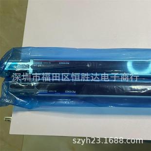 V56H V56L V52L V5安全光栅 V56HM V52H 基恩士SL