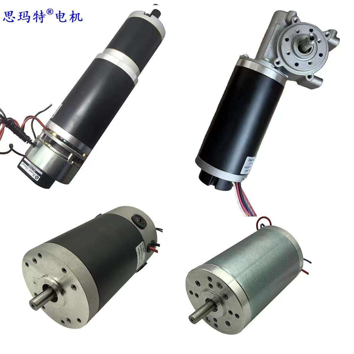 全系列有刷直流钢管电机尺寸30mm-110mm可配减速箱刹车编码器