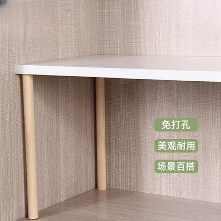 ll衣柜内分层收纳架子柜子隔层置物架隔断隔板橱柜木质分
