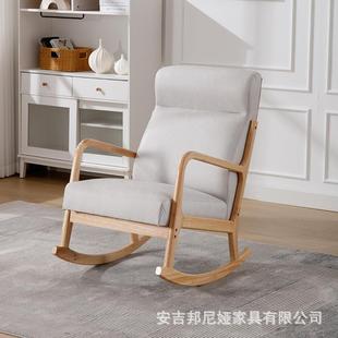 小户型网红阳台家用椅子休闲单人懒人沙发客厅大人躺椅实木摇摇椅
