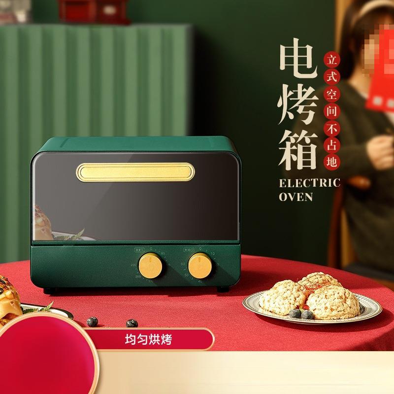 长烤箱家用多功能迷你虹小型烘焙电烤箱礼品默认栋细镀锌板无