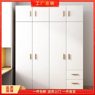 出租房衣橱简约现代小户型推拉门收纳柜 实木衣柜家用卧室简易组装