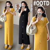 洋气时尚 法式 夏季 薄款 慵懒风针织裙子 孕妇夏装 大码 连衣裙2026新款