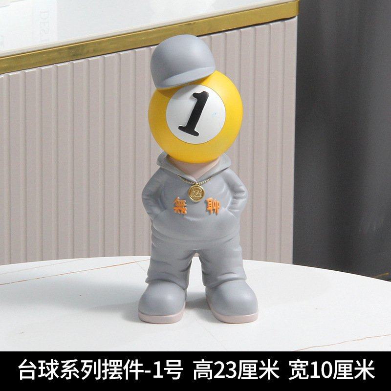 黑八台球厅俱乐部玄关装饰品创意摆件九号台球小子桌球馆开业礼物,家居饰品,桌面摆件,淘宝优惠券,粉丝福利购,淘宝优惠卷