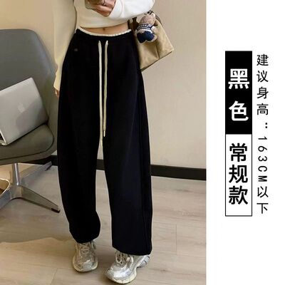 韩系egg卫裤女春季2025新款撞色高腰束脚裤宽松显瘦运动休闲裤子