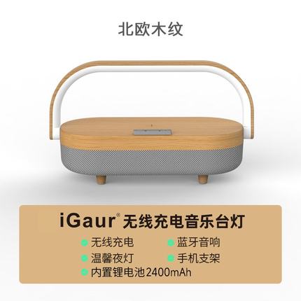 实用礼品公司年会礼品可印LOGO送客户企业会议商务周年纪念伴手礼