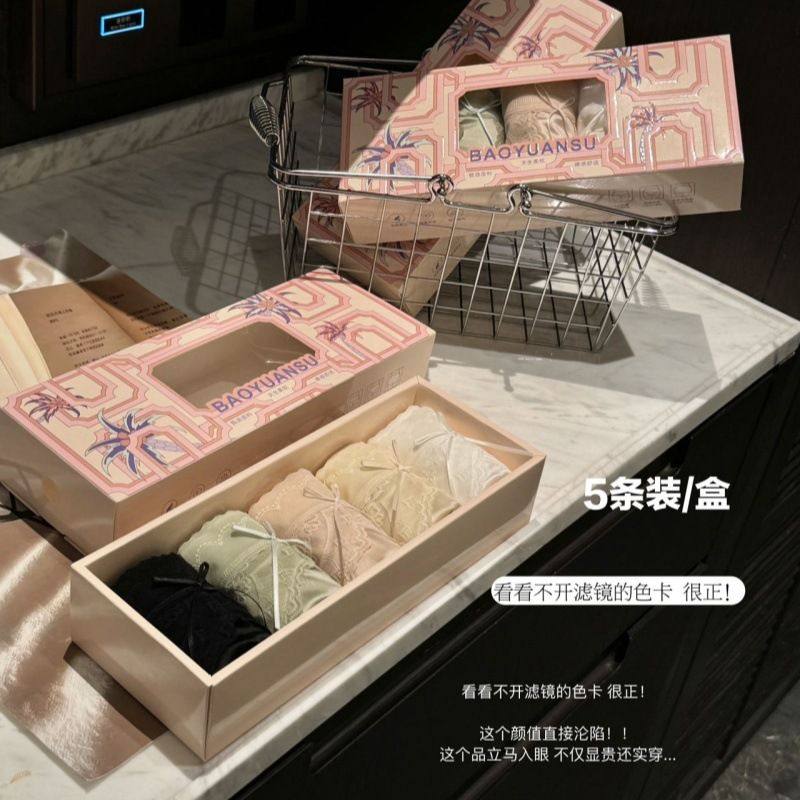 秋冬新品L672#可露丽轻纱小裤舒适透气珠光缎面蕾丝提花女士内裤,女士内衣/男士内衣/家居服,女三角裤,淘宝优惠券,粉丝福利购,淘宝优惠卷