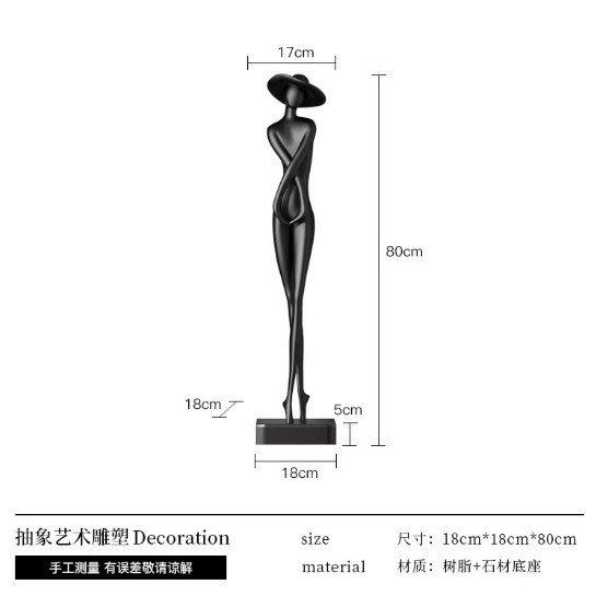 意式极简入户玄关柜摆件人物雕塑客厅电视柜装饰品玄关高级艺术感,家居饰品,落地摆件,淘宝优惠券,粉丝福利购,淘宝优惠卷