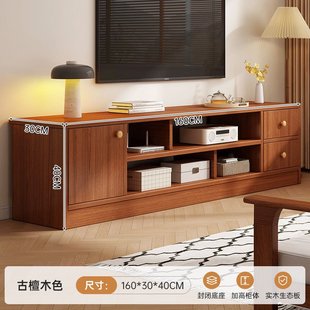 家用卧室现代简约高款 电视柜客厅新款 柜小户型组合简易墙柜地柜