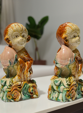 陶瓷猴子摆件家居客厅办公室礼品