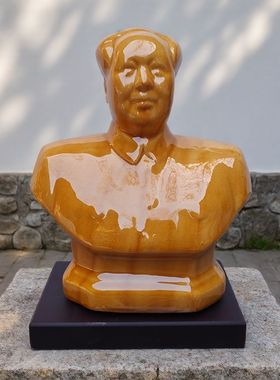 伟人像敬爱毛爷爷黄色陶瓷人物雕塑摆件装饰品家居客厅书房工艺品