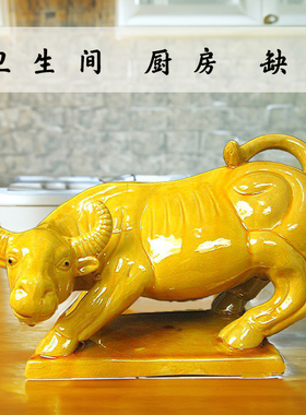 陶瓷牛黄牛水牛工艺品礼品家居客厅卫生间厨房缺角客厅办公室摆件