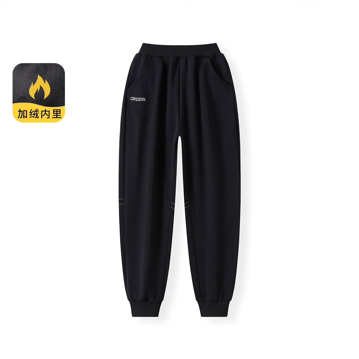 kappa卡帕卫裤2023秋冬款束脚加绒宽松运动长裤男女儿童休闲裤子