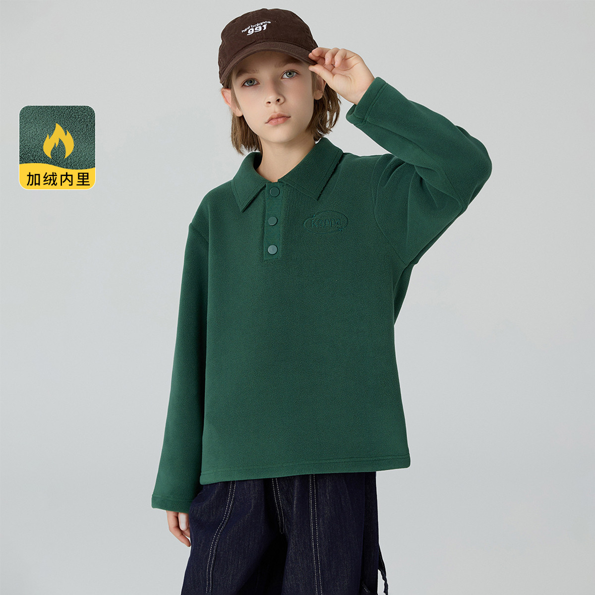 kappa卡帕儿童装2023秋冬装新款男女童保暖打底衫加绒卫衣POLO衫