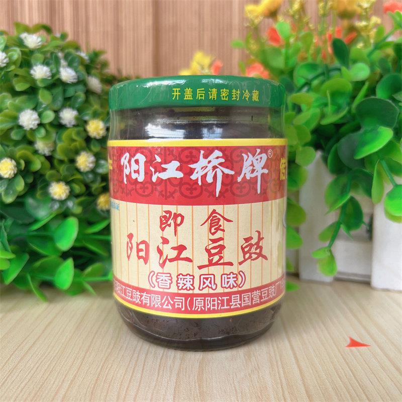 陈克明荞麦风味挂面800g细扁挂面方便速食粗粮杂
