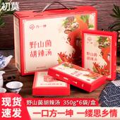 方一坤野山菌胡辣汤正宗河南特产速食包非水煮加热即食 礼品装