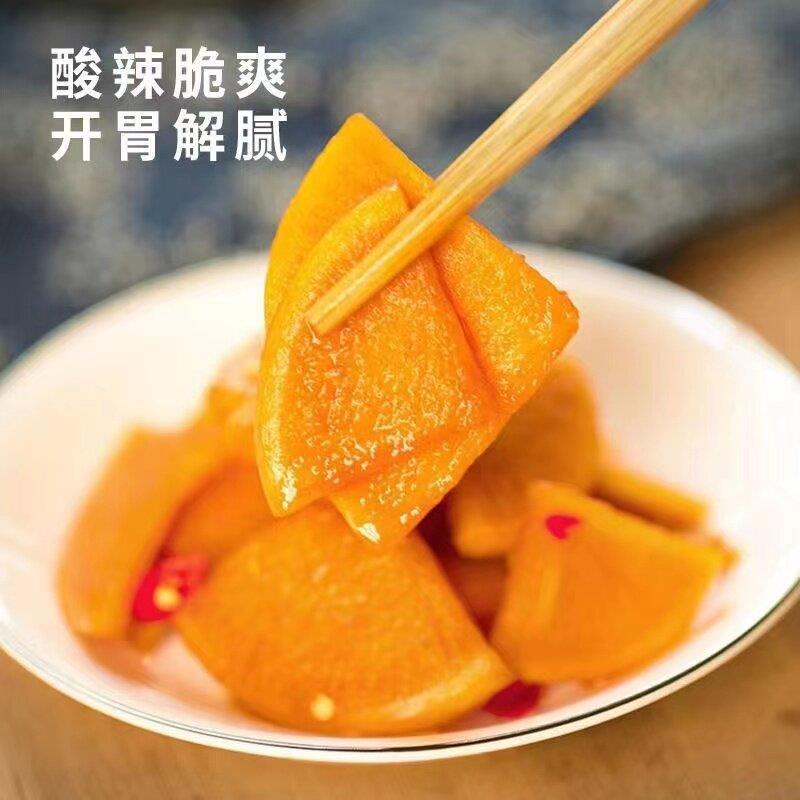 逸生昌黑金锅巴糯米乌米饭208g肉松蟹黄咸蛋黄酥脆鲜香网红小零食
