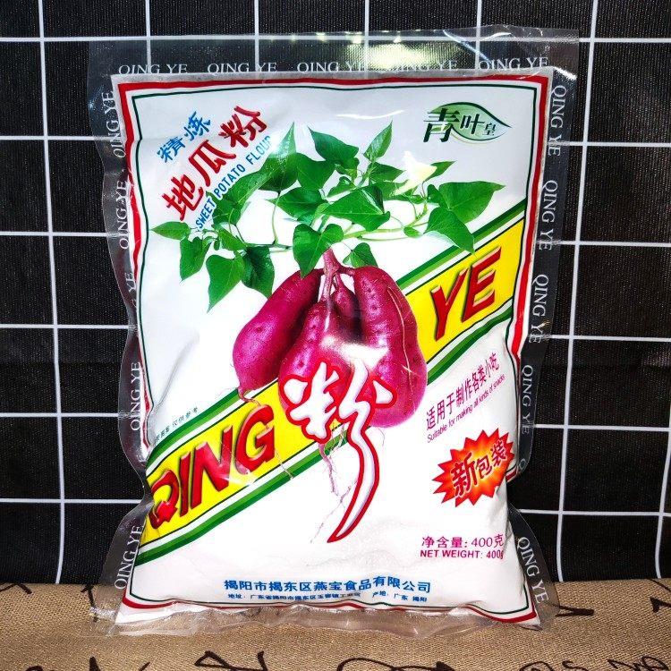 广东潮汕特产青叶皇地瓜粉番薯粉潮汕蚝烙粉炒菜小吃用400g大包装