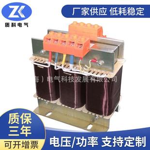 干式 1KVA三相变压器1000w380v变220v36v24v12v 隔离控制变压器