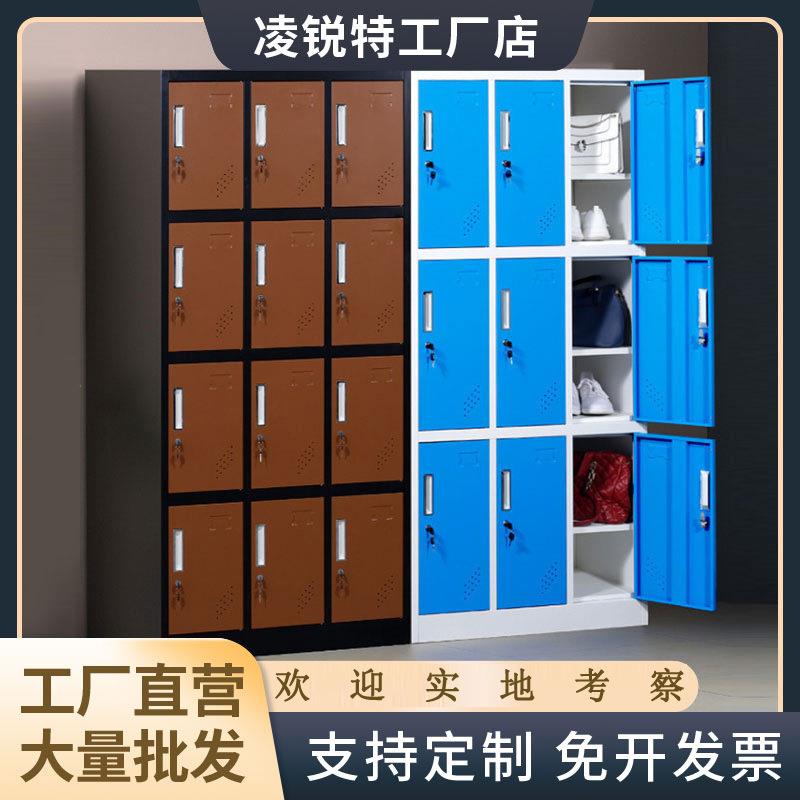 厂家彩色带电子感应锁更衣柜健身房浴室存包换衣柜铁皮储物柜批