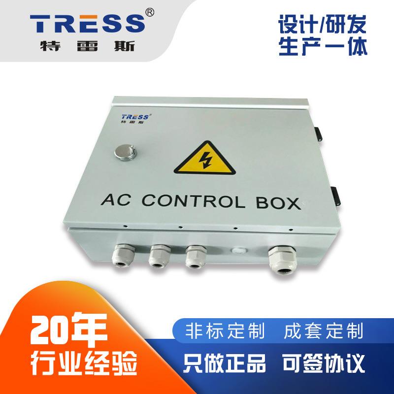 PV光伏直流汇流箱普通防雷型户外IP65壁挂式8进1出