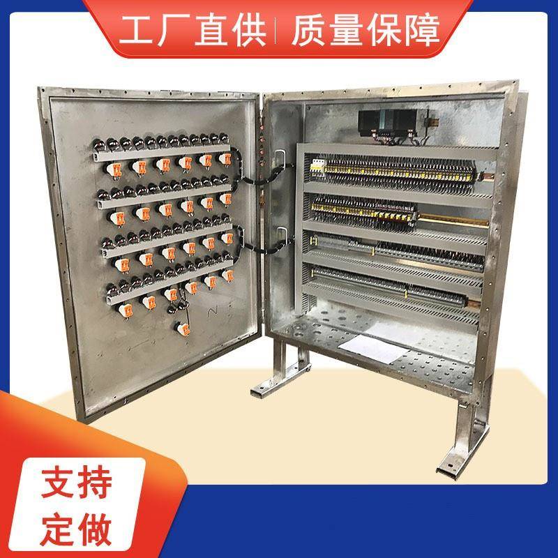 阀门控制箱电控箱气控箱防爆盲板阀控制箱量大从优