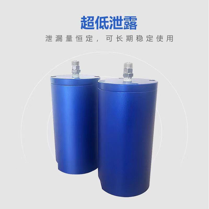 便携式泄漏仪标准储气罐电子汽车能源通用泄漏仪配件检漏仪附件