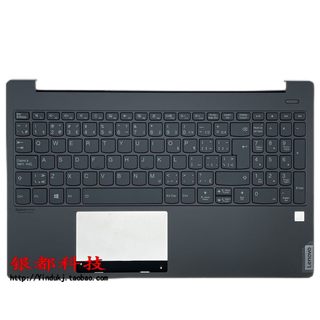 联想小新Pro-15 2019 键盘Yoga S740-15IRH C壳 5CB0W43557