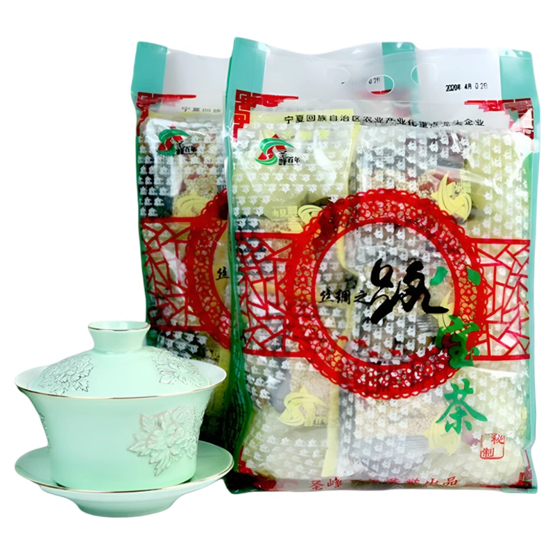 旱塬味圣峰百年八宝茶简装枸杞枣组合养生茶三炮台盖碗丝路冲泡茶