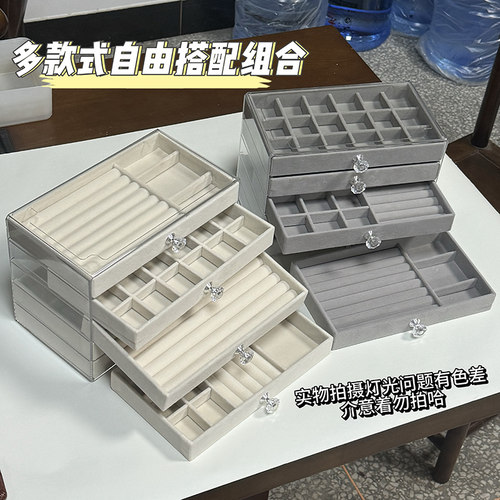 新款多层首饰收纳盒高档精致家用