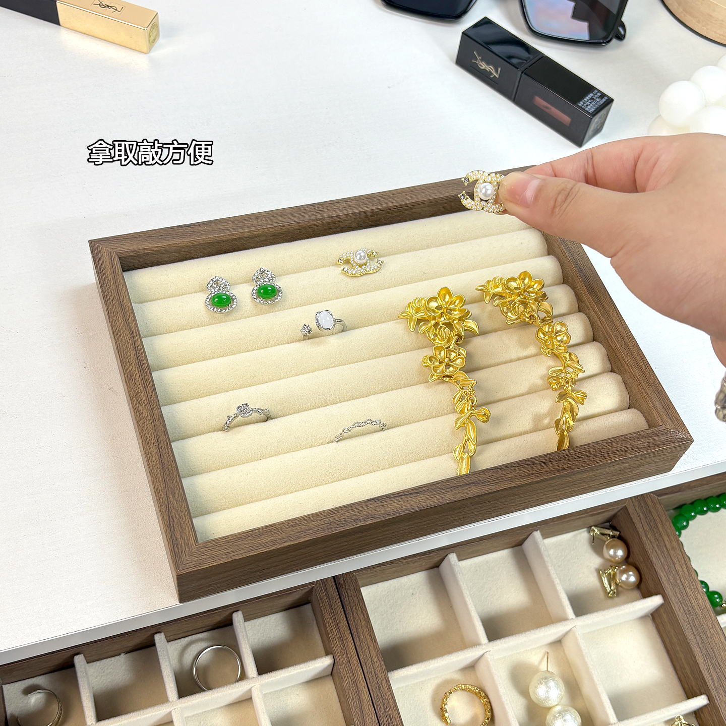 胡桃木精致绒布托盘首饰品展示盘