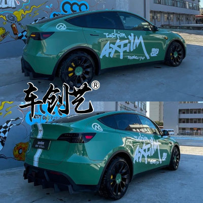 3特斯拉model Y暴力熊车贴拉花 蔚来es6理想oneL789坦克330装饰贴