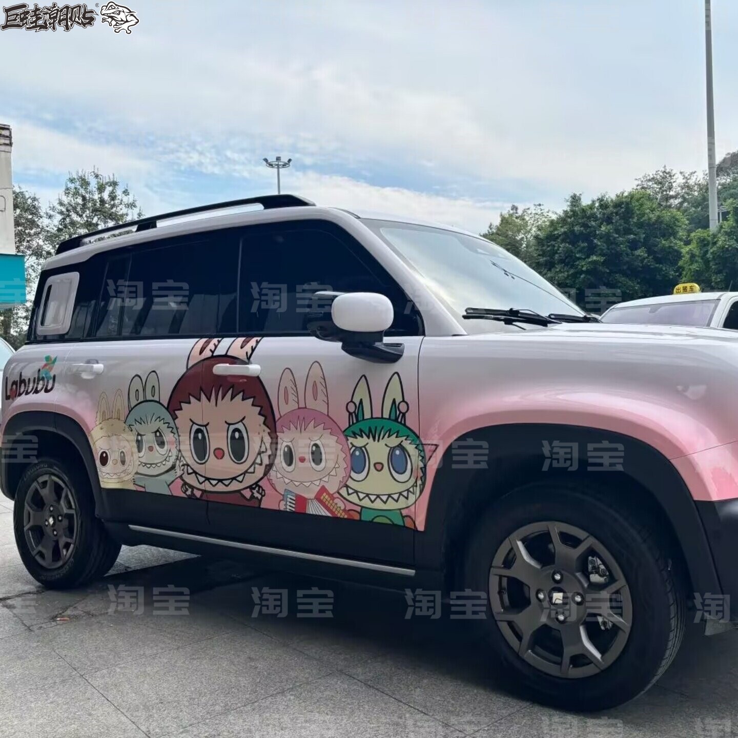 宝骏悦也plus车贴拉花卡通