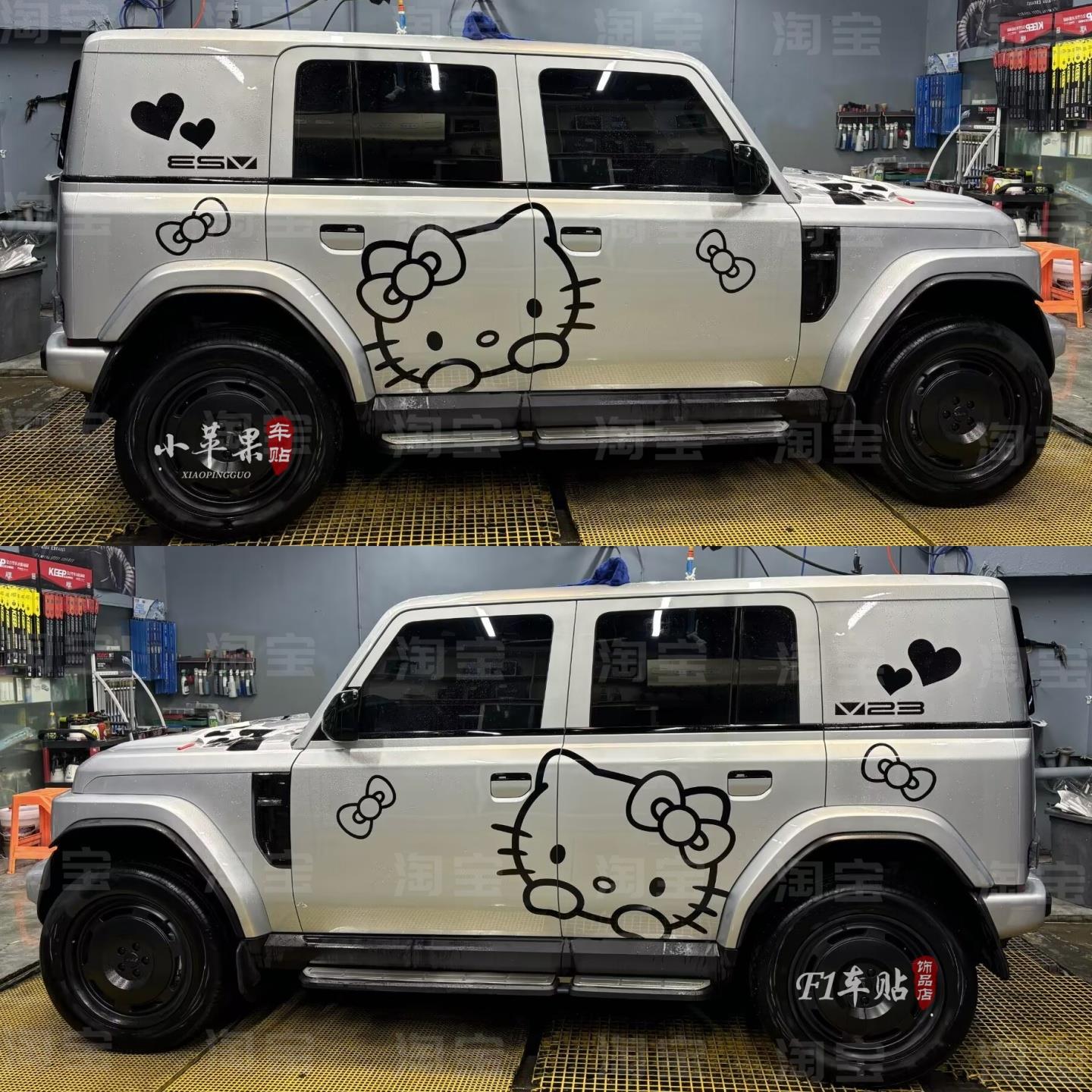 ICAR V23凯蒂猫车贴拉花 宝骏悦也hello kitty星愿改装饰车身贴纸