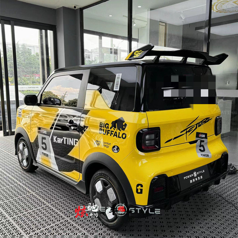 适用熊猫mini卡丁车个性赛道运动拉花五菱宏光mini马卡龙改装车贴