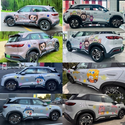 适用比亚迪元UP车贴拉花大众ID3小米YU7纳米01拉布布LABUBU装饰贴