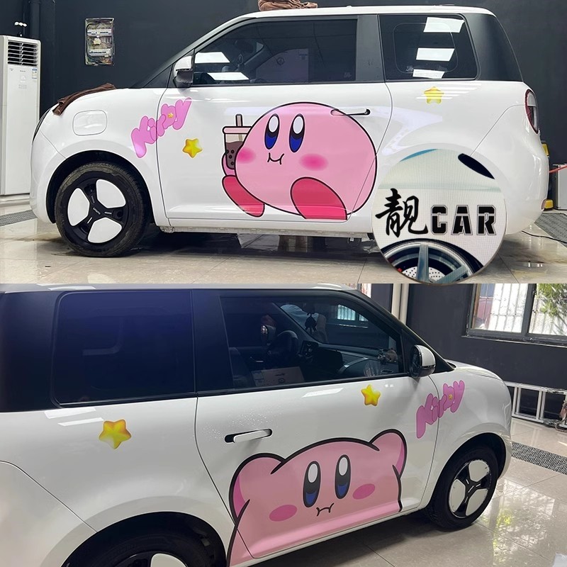 长安糯玉米星之卡比车贴lumin可爱卡通装饰贴纸kirby车身改装拉花