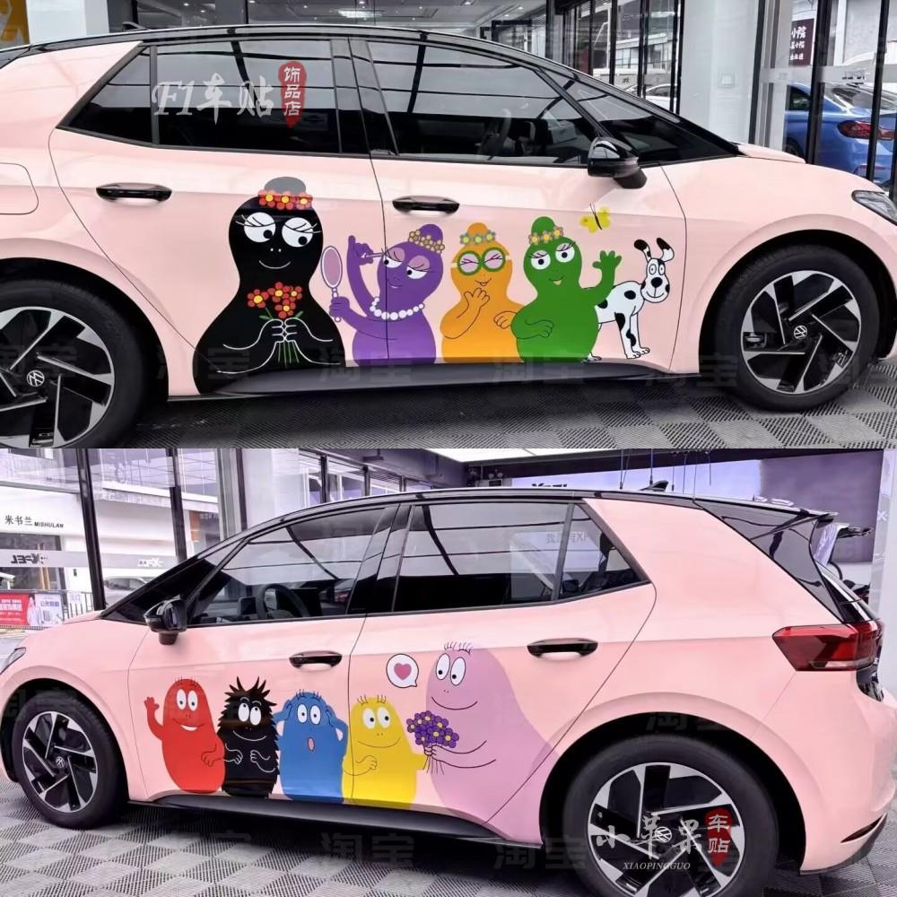 适用于大众ID3 ID4车贴拉花 蔚来ET5T 卡通巴巴爸爸车身装饰贴纸