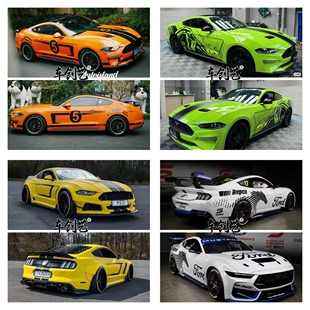 Cemreo罗个性 适用于FordGT赛车车贴电马mach Ford 拉花 改装