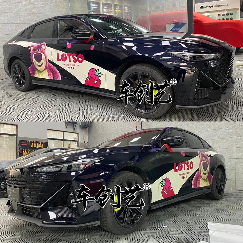 适用长安univ草莓熊车贴 深蓝sl03S7比亚迪汉海豹蔚来et5装饰拉花