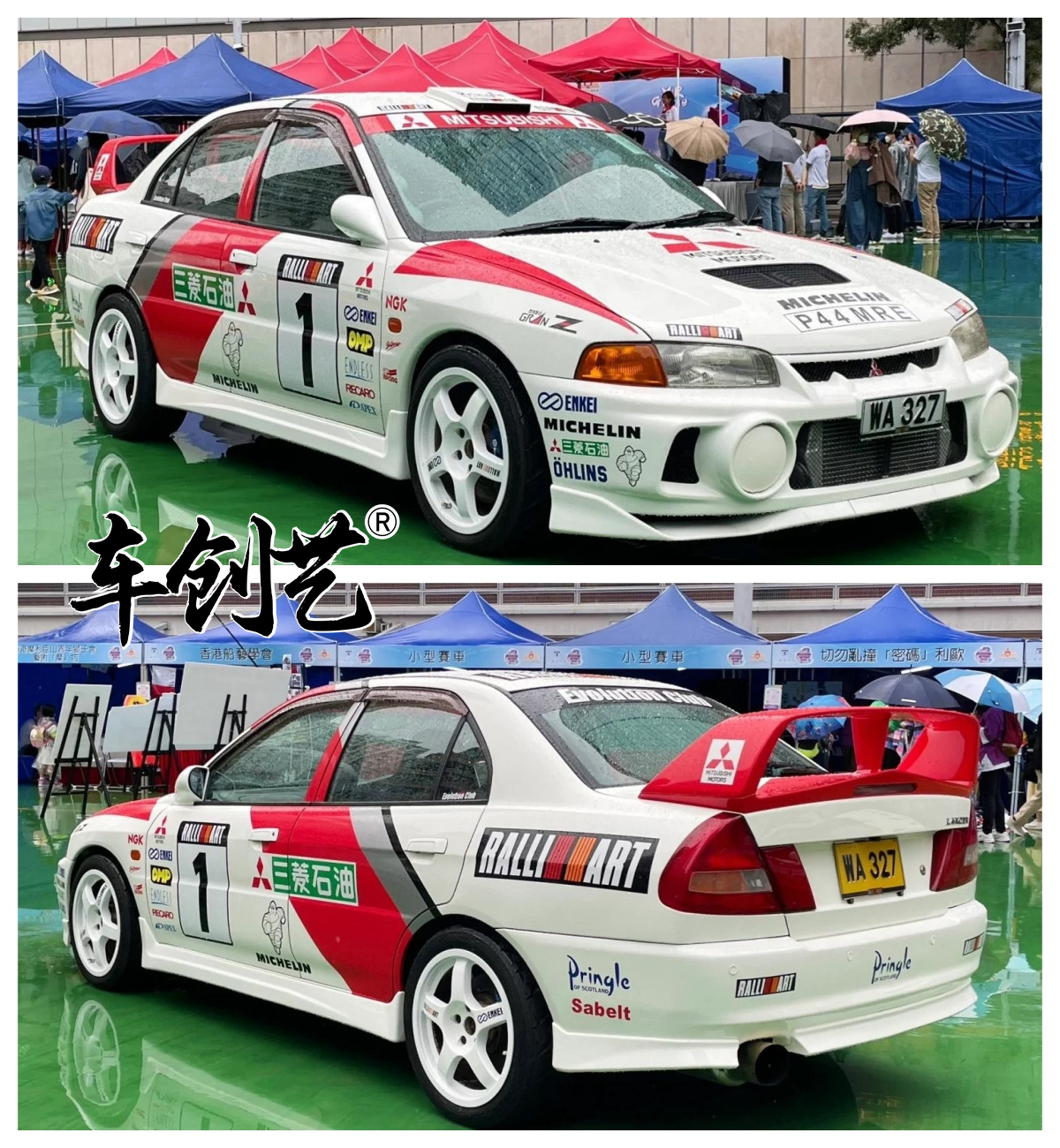 用于三菱翼神劲炫EVO改装车贴三菱石油拉力赛菱悦V3蓝瑟改装贴纸