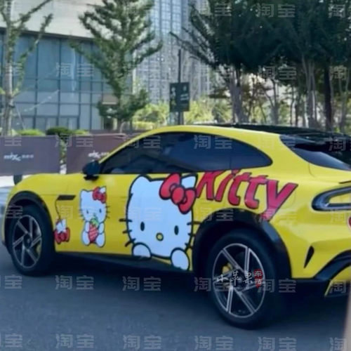 YU7车贴拉花model3毛豆y比