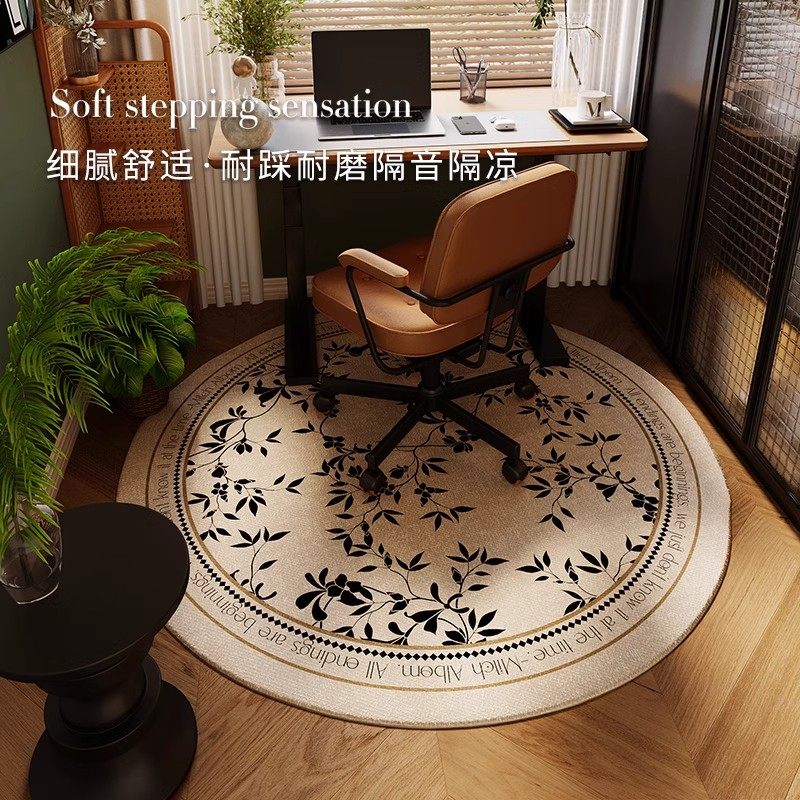 地毯圆形卧室电脑椅子地垫转椅摇摇椅书房专用客厅办公书桌床边毯,居家布艺,转椅地垫,淘宝优惠券,粉丝福利购,淘宝优惠卷